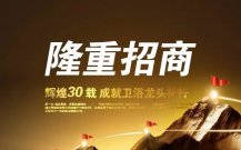 眾誠(chéng)展覽裝飾公司專注于全國(guó)展覽一站式搭建商提供展臺(tái)設(shè)計(jì)搭建、展臺(tái)設(shè)計(jì)搭建、展覽設(shè)計(jì)制作、展覽搭建設(shè)計(jì)