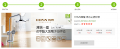 高度節(jié)水且出水方式靈活，價(jià)格實(shí)惠的好花灑！